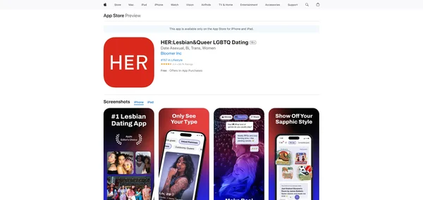 HER - लेस्बियन डेटिंग और सोशल ऐप (iOS)